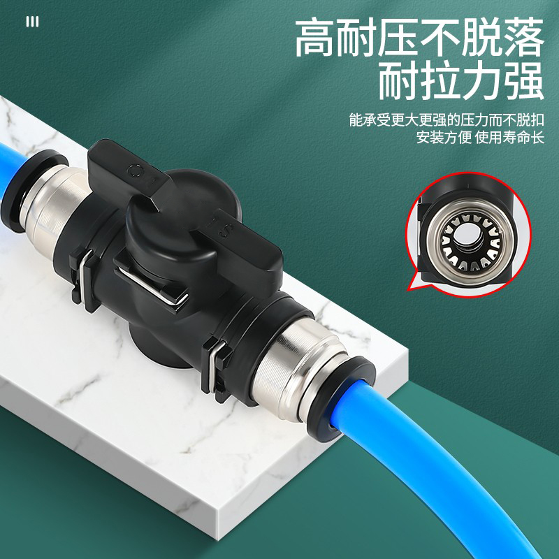 ✅手阀BUC-4/8/6/4/10/12mm 气管开关阀HVFF气动快速接头手动阀门