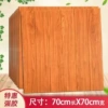 Yellow and wood color [Thicked self -stick wall sticker waterproof oil and oil -proof]