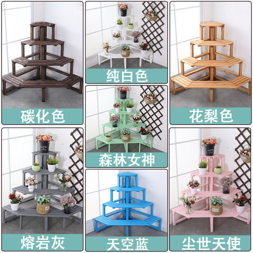 Indoor solid wood triangular flower stand bedroom corner wall corner stand balcony corner multi-layer living room right-angle succulent plant stand
