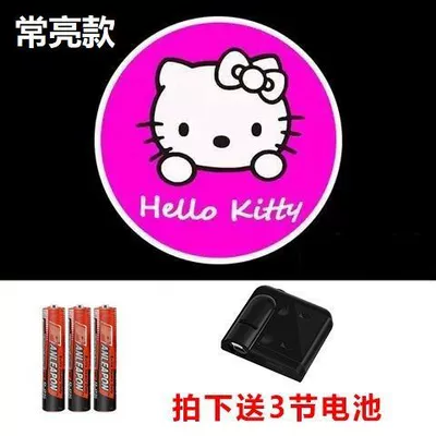 Always on Car Projection Light, Other lights - pink-kt