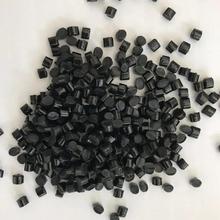 ������ɫTPR����  ��ɫTPR������ TPR�������� Ӳ��30-100��