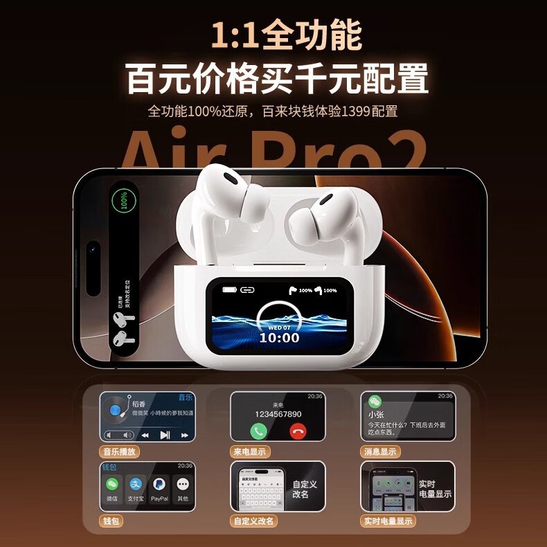 Nuevo auriculares Bluetooth Pro3 multifunción pantalla táctil inteligente activa reducción de ruido auriculares Bluetooth impermeables universales