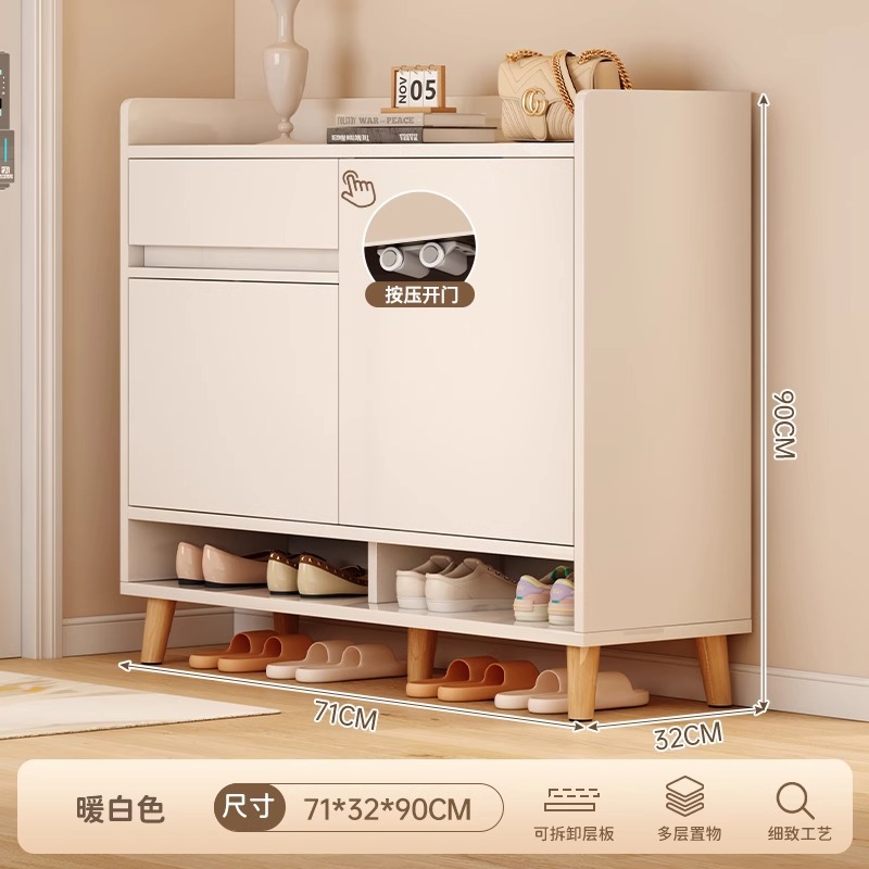 Armario de zapatos doméstico nuevo tipo 2025 explosión interior almacenamiento integrado armario contra la pared armario portail rack de zapatos