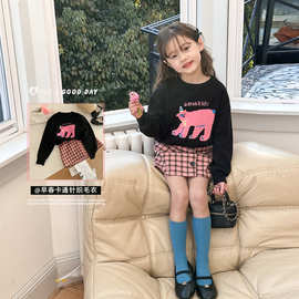 艾摩贝贝2024春季新款儿童韩版针织上衣女童洋气提花卡通熊毛衣潮