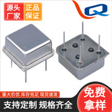 正方形有源晶振 全系列贴片晶振1~28MHZ等原厂供应工厂直销正品