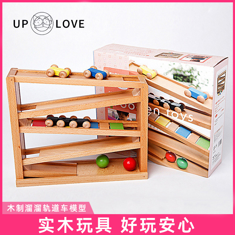 Maicheng infantil de madera rodante pista modelo de coche coaxial bebé agarrar juguetes anti-niño llorando Desarrollo Inteligencia