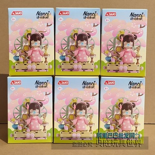 ����eľHK101�������Ԋ�~���x������Lä��������kŮ��Ů�Y��