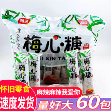 ��ة÷����Ԓ÷��ζ�Ǿ�ƷӲ��8090����f��ʳУ�@�ؑ��ǹ����l