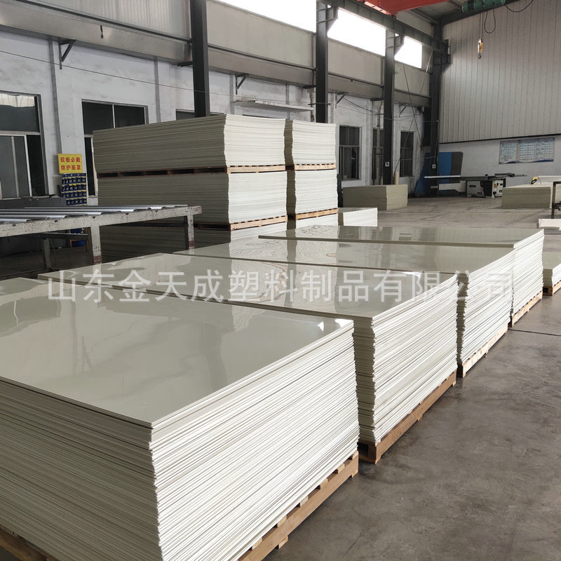 电镀槽用聚丙烯板材 pp板材