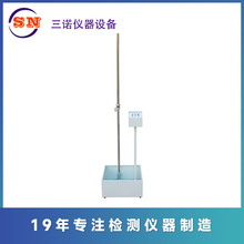 Zx _ԇCSN-860A ԇx yԇx