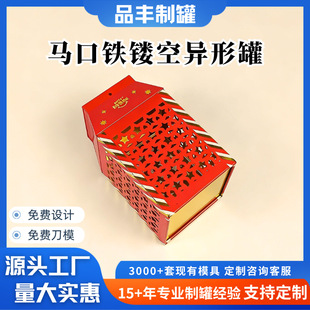 Դ�^���S�R���F�U���F��Ϟ�T�޶YƷ���b���}�Q�F�н��ٺ��ǹ���