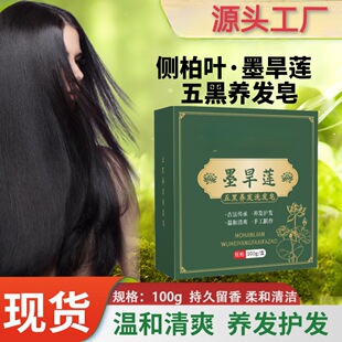 ī��ɏ����B�l�����מ��Ȱ��~ϴ�l����ֲ���B�l0�������F؛���l