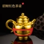 家用寺庙系列塑料茶杯