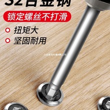 ���������^���늄��ݽz��S2�����F�L������ֱ�����^�荼��L���b