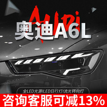 m16-18WA6ɸbϣLEDП͸R