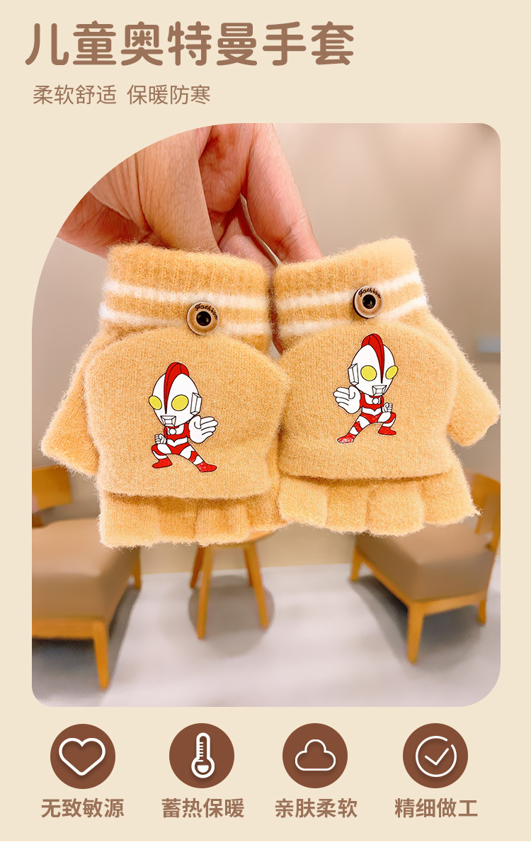 i2idjvmmydSNv11IL5NTeUG1colowcXevovn