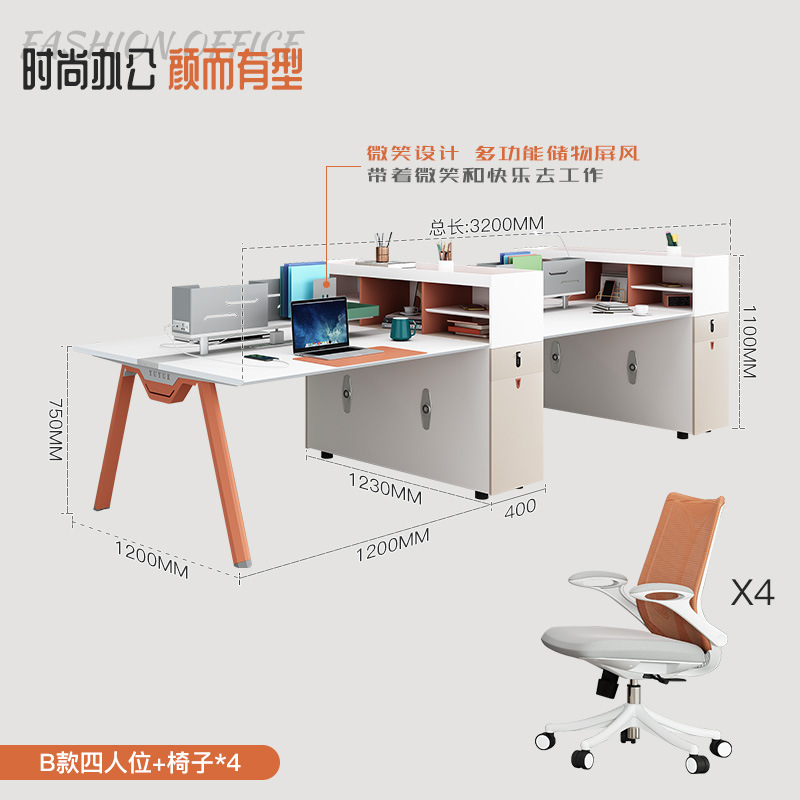 Mesa sencilla para personal de 4 personas, mueble lateral, estación de trabajo financiera, tarjetero de partición de pantalla para 6 personas, escritorio para 1 persona, 2024