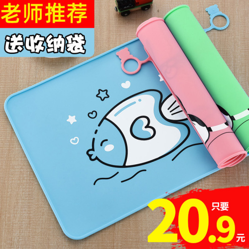 Baby silicone placemat children's first grade primary school student dining table mat waterproof and oil-proof folding dining lunch cloth