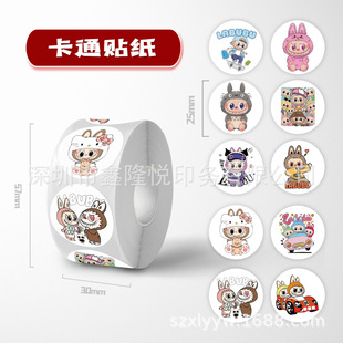 500�����������N���羳�b���N��ͨ���~�ɐ۱����Nlabubu�N��