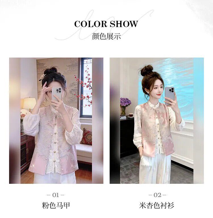 Áo gile nữ thêu hai mặt mặc được hai kiểu, dáng rộng phong cách retro — Áo gile hồng, Áo gile màu vàng chi tiết 4