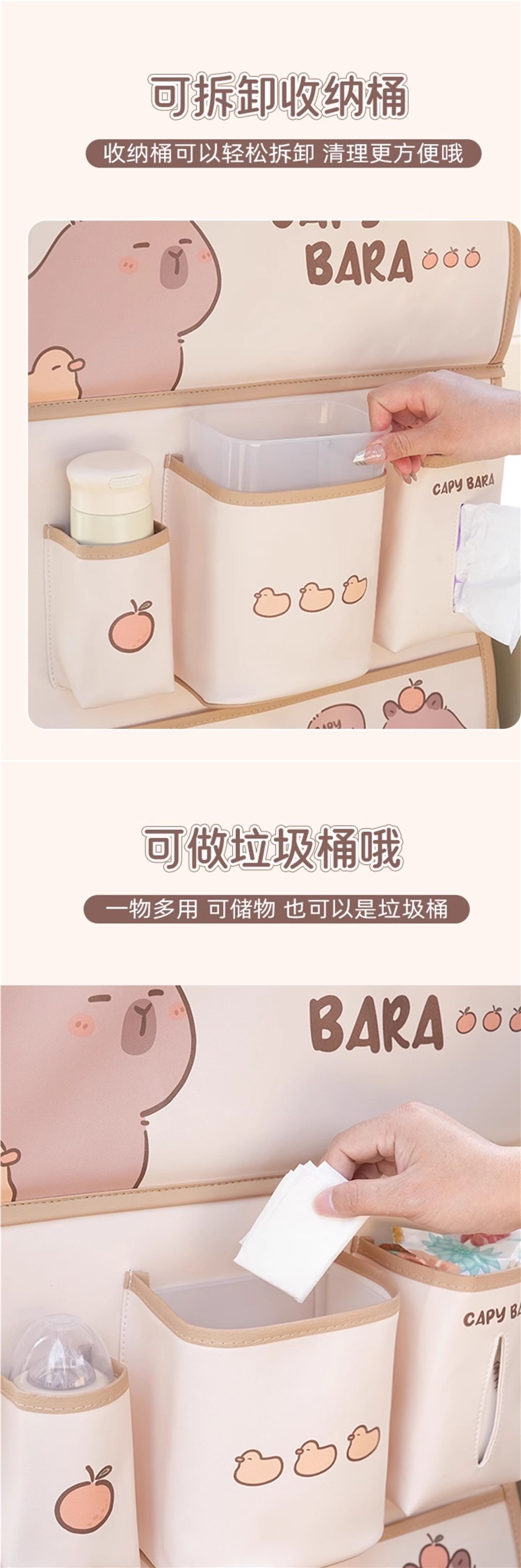Car Seat Back Organizer Storage Bag Hanging Bag Car Rear Seat Small Table Dining Table Multifunctional Storage Bag