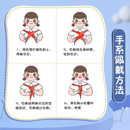 Red Scarf Wholesale 1.2m Thick Cotton Fabric Large Size Common Primary School Students Children Universal 1m National Standard Red Scarf Small Size