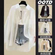 夏季衬衫薄款外套新款宽松白色防晒上衣时尚衬衣长袖雪纺开衫包邮