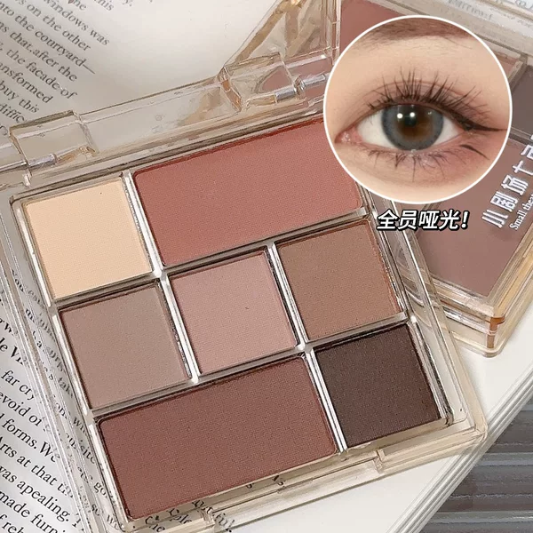 Mgl Little Theater Seven-Color Eye Shadow, Low Saturation, Earthy Color, High Appearance, Lazy Style Makeup, Flat Replacement Multi-Functional Eye Shadow