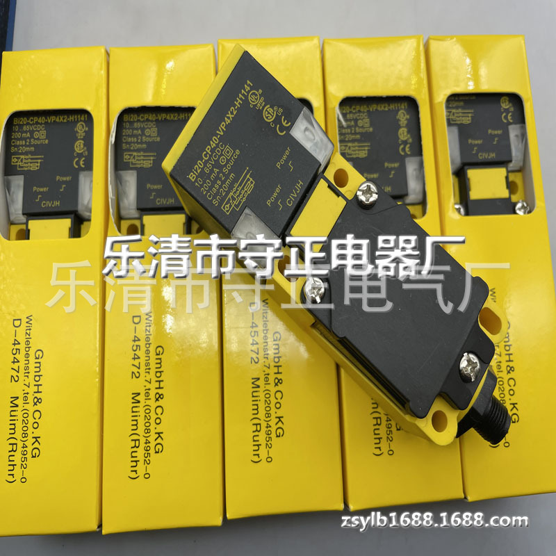 全新接近开关 BI15U-CP40-VN4X2-H1141 BI15U-CP40-VP4X2-H1141
