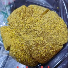 源头工厂桂花柑饼桔饼橘饼桔子饼30斤桔饼桂花柑桔蜜饯糕点