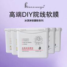 ��Ĥ������Ժ�b����ɽ�軨޹�²������{�~����Ƥ�w������ܛĤ500g