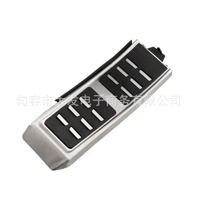 Dekorativ pedal başlıqları A1/A4L/A6L/Q5 interior modification - rest-1-tablet-570g-200