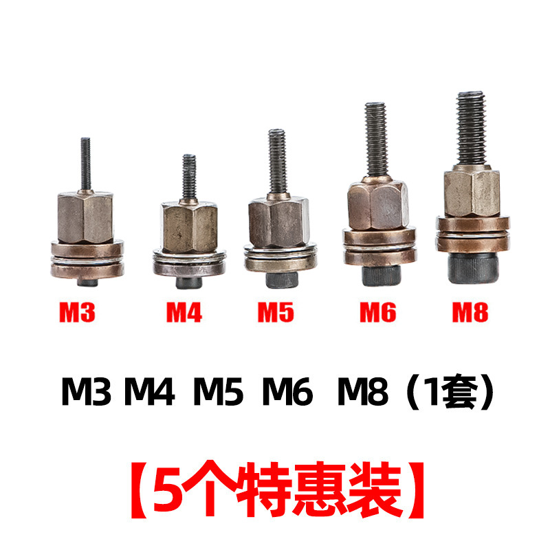 Pistola de tracción eléctrica manual pistola de tuerca de remache simple cabeza femenina