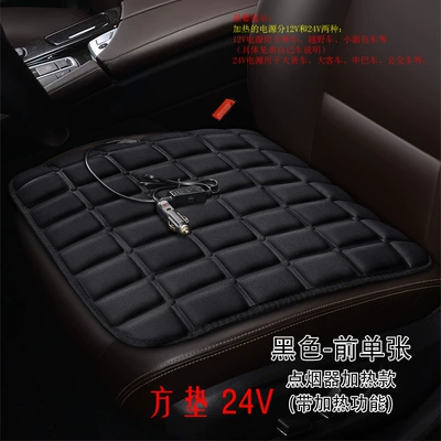 interior accessories jewelry heating pad, Multi-function pad - black-square-mat-24v-passenger-car-truck-and-all-cars