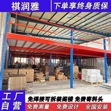 ͂}wƽ̨؛ܹS܇gkҴ͂}䓽Y