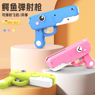 �羳��Ʒ�����{�~��ĭ�w�C��������ˤ�֒�������Ů��ͯ������ߘ�