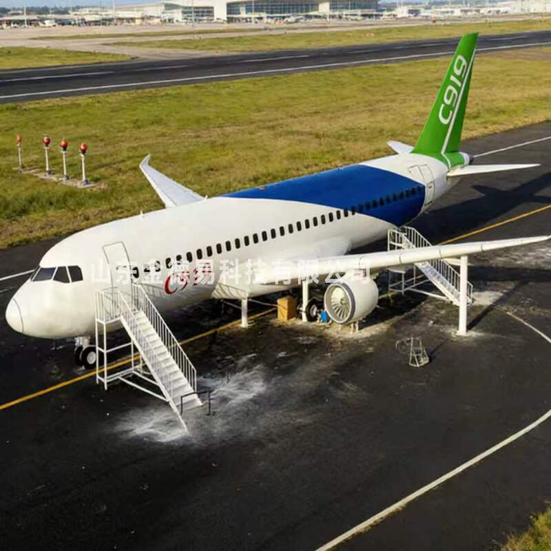 Simulated Large-Scale Civil Aviation Passenger Aircraft Simulator Cabin, Flight Simulator Cockpit Training Cabin, Aircraft Restaurant Teaching Equipment