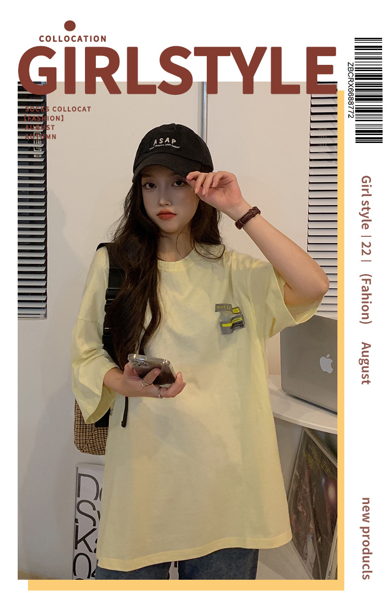 i2uUjf6mxdTrdS48SAR2xKymh9chm0EEB177