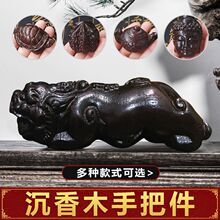 ����ˮ���桿���ܶ�Խ�ϳ���ľԭľ�ϵ���ְѼ����挍ľ��������