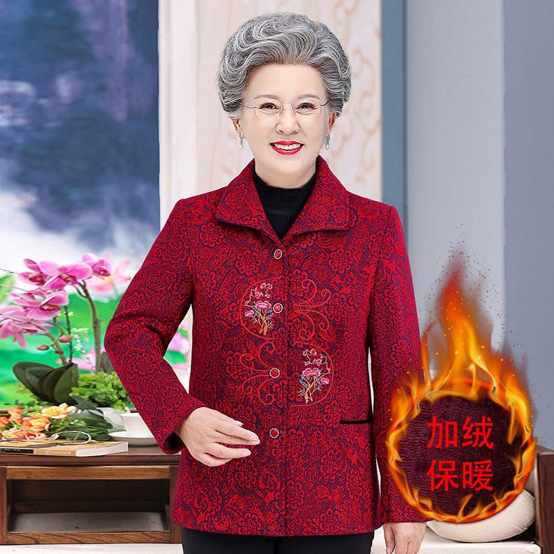 中老年女春秋唐装外套2025新款妈妈冬季加绒加厚上衣老太太婆婆衣|undefined