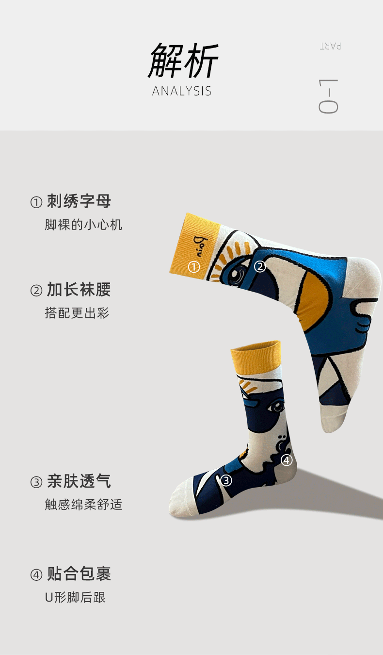 https://www.toonies.cn03.gif