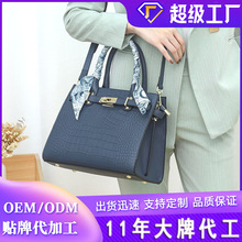 �߶�Ů�����ƹ��S�S�Ҹ߼����^��ţƤ�K�����ƤŮʿ�μ�б���