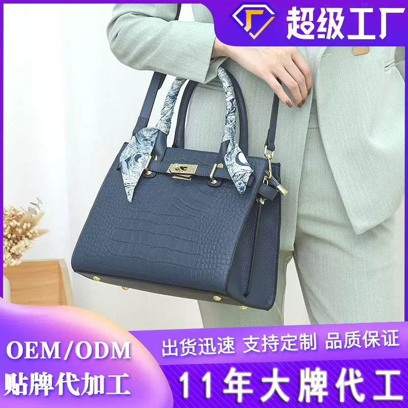 厂家现货批发2025新款高级感头层牛皮铂金包真皮女士单肩斜挎包