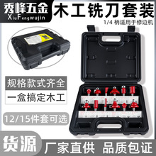 ľ��㊵����b�_�ڲ��î1/4���u���߅���^����ľ�ֱ���A�ǵ�