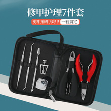 �ל�ָ�׼�����ָ���Q���_�������Q�����޼׹���ָ�׵����b