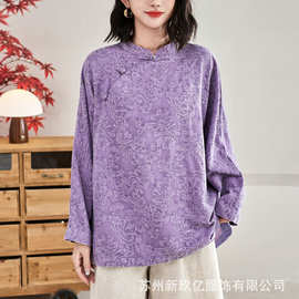2025秋新款立领斜襟外穿宽松中式女衬衫盘扣茶服复古棉麻提花上衣