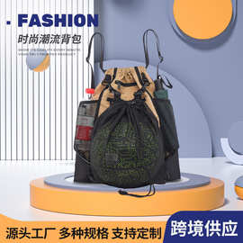 奥丰篮球足球排球背包运动抽带羽毛球双肩包独立网球袋多功能包