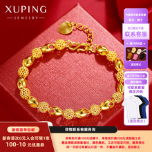 ��ƽ�~�Ͻ��僽�ɫ�����U�չ����ᭇ���Ů�r�Џ͹�����Ʒ���l