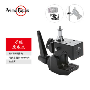 �羳��ɫ�zӰ�����Aȫ��������A��з�QC�͹̶��A�๦�܊A��ħ�g