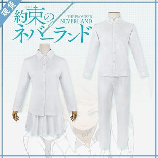 ��֮���s���ĉ��Íucos�����Z���װ��r�����bcosplay����Ů�ճ���